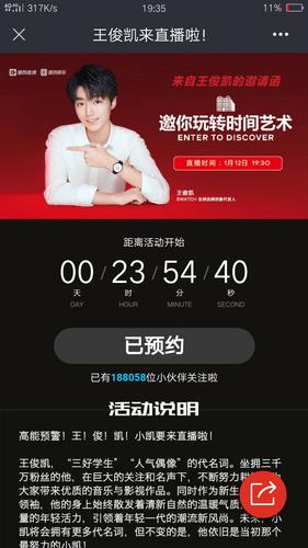 刷快手评论赞一秒到帐,快手总部业务链