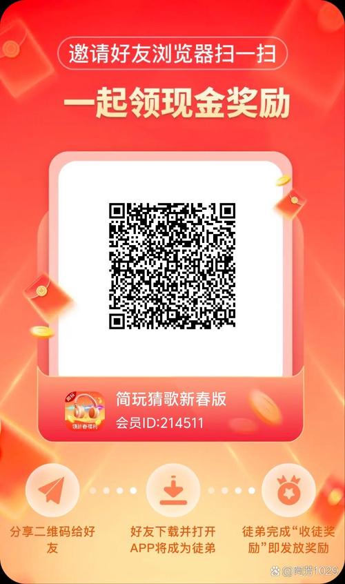 掌易收作品点赞自助平台,代刷网抖音红包