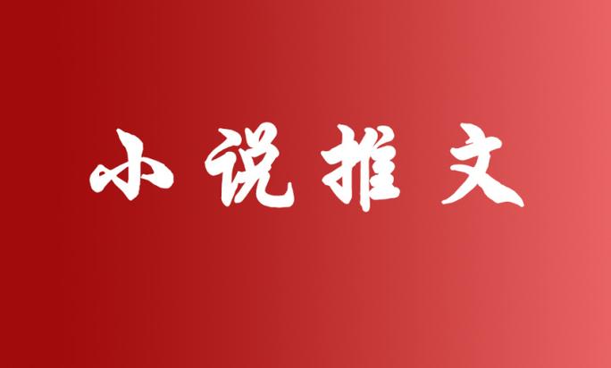 抖音刷浏览量链接，嘉嘉超市快手业务