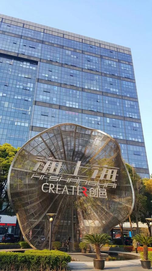 上海英文网站建设公司