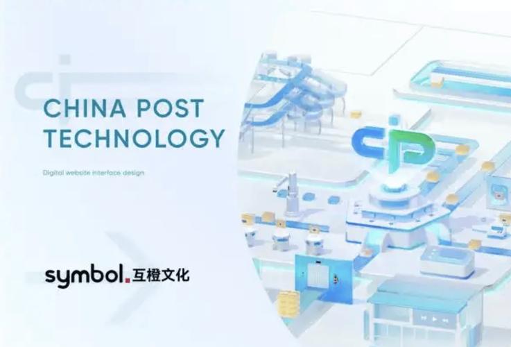 上海英文网站建设公司