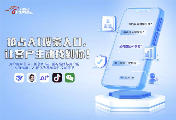 中山好的网站建设公司