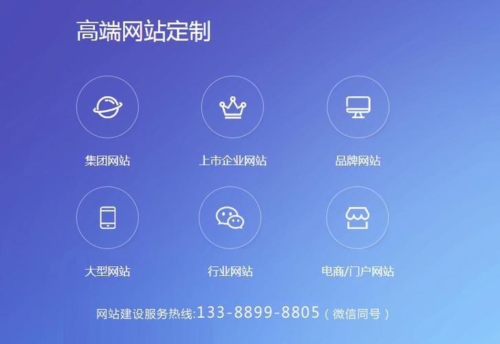 重庆门户网站建设的公司