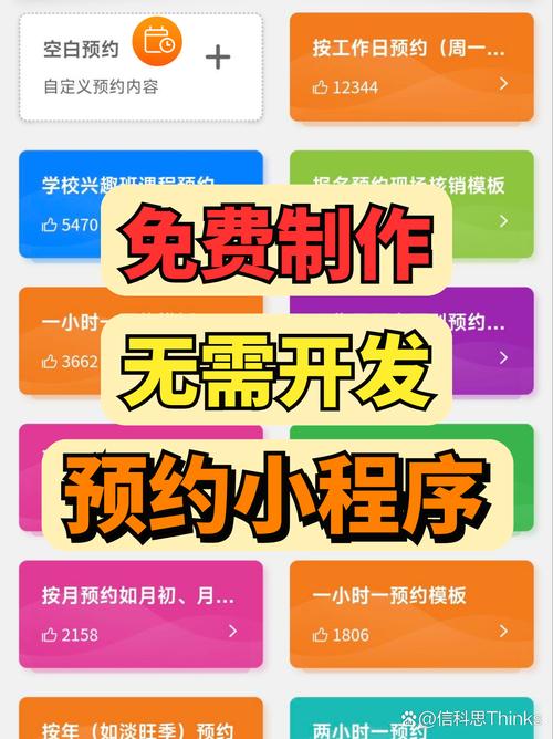 小红书自助业务怎么开通,ios抖音代刷软件