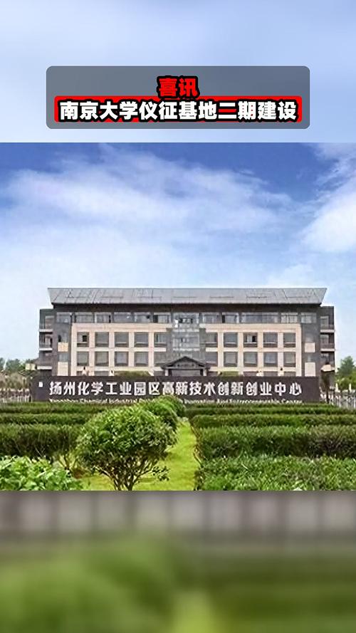 仪征建设网站哪家专业