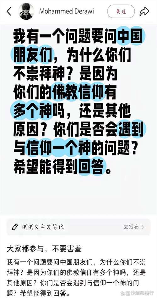 网络用语文艺复兴的含义