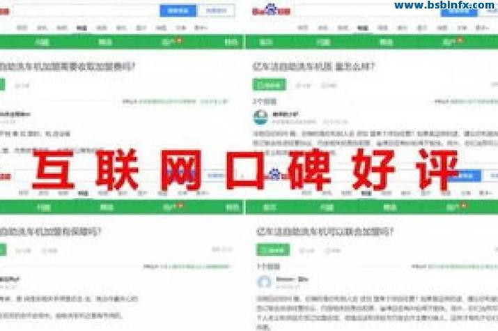 快手点赞自助平台哪个比较好,ks快手代网站刷