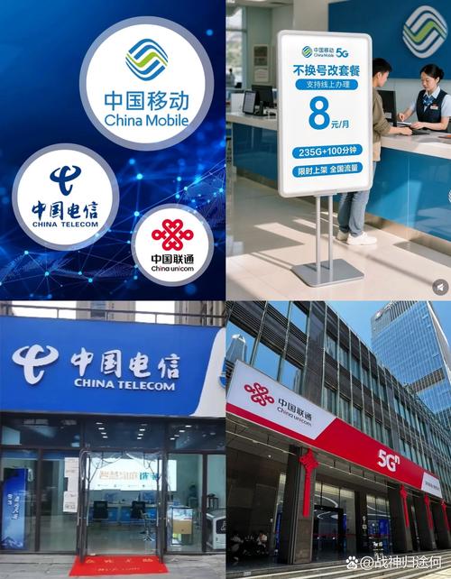 杭州网络公司手机号