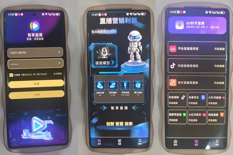 快手自动秒刷网，ks代刷网站推广