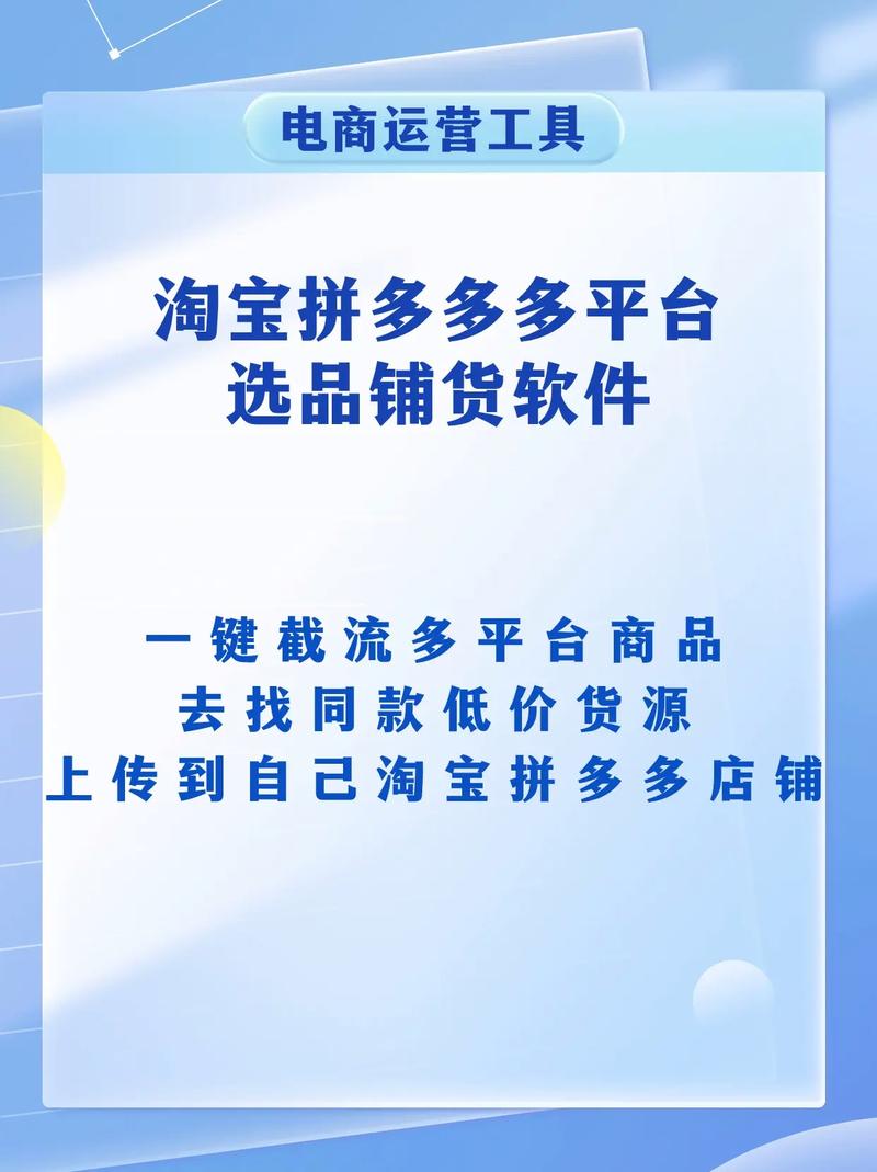 抖音业务低价自助下单平台,ks低价刷业务拼多多