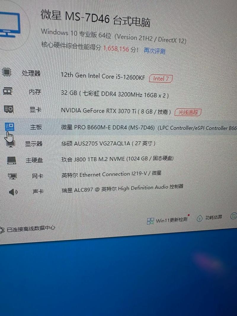 绝地求生2用什么cpu