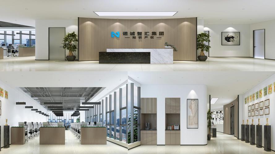 成都网站建设优创智汇