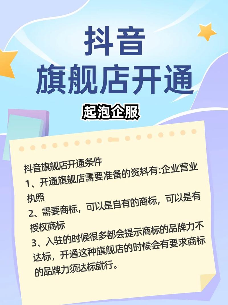 小红书点赞自助平台介绍,抖音代网站刷业