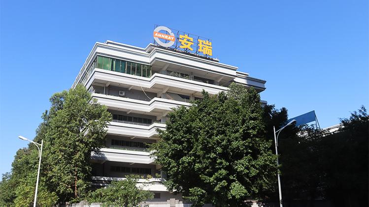 瑞之城网络科技有限公司