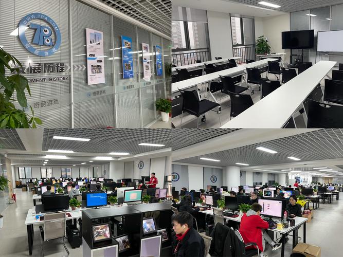 飞我网络科技有限公司