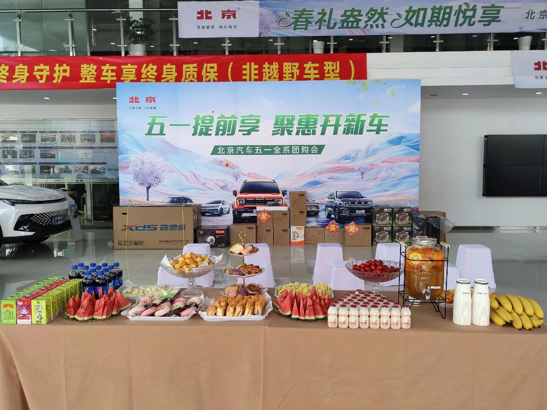 柳州团购汽车网站建设