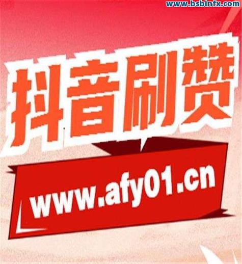 在线秒刷快手评论,ks死粉丝自助下单平台网站