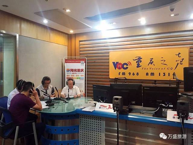 万盛网络推广电影赚钱