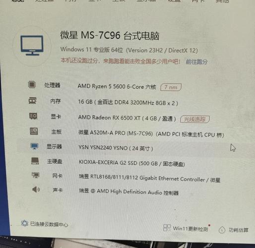想打联盟电脑要什么配置