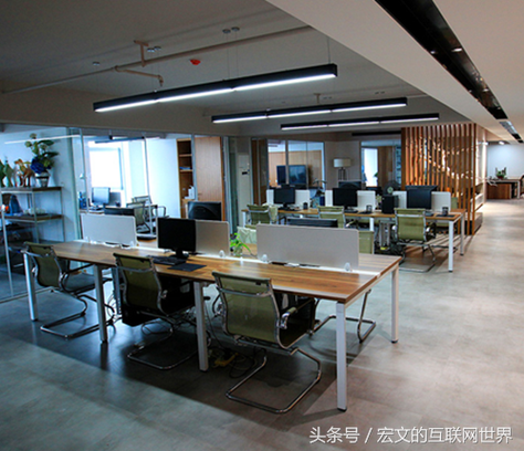 广州北京网站建设公司