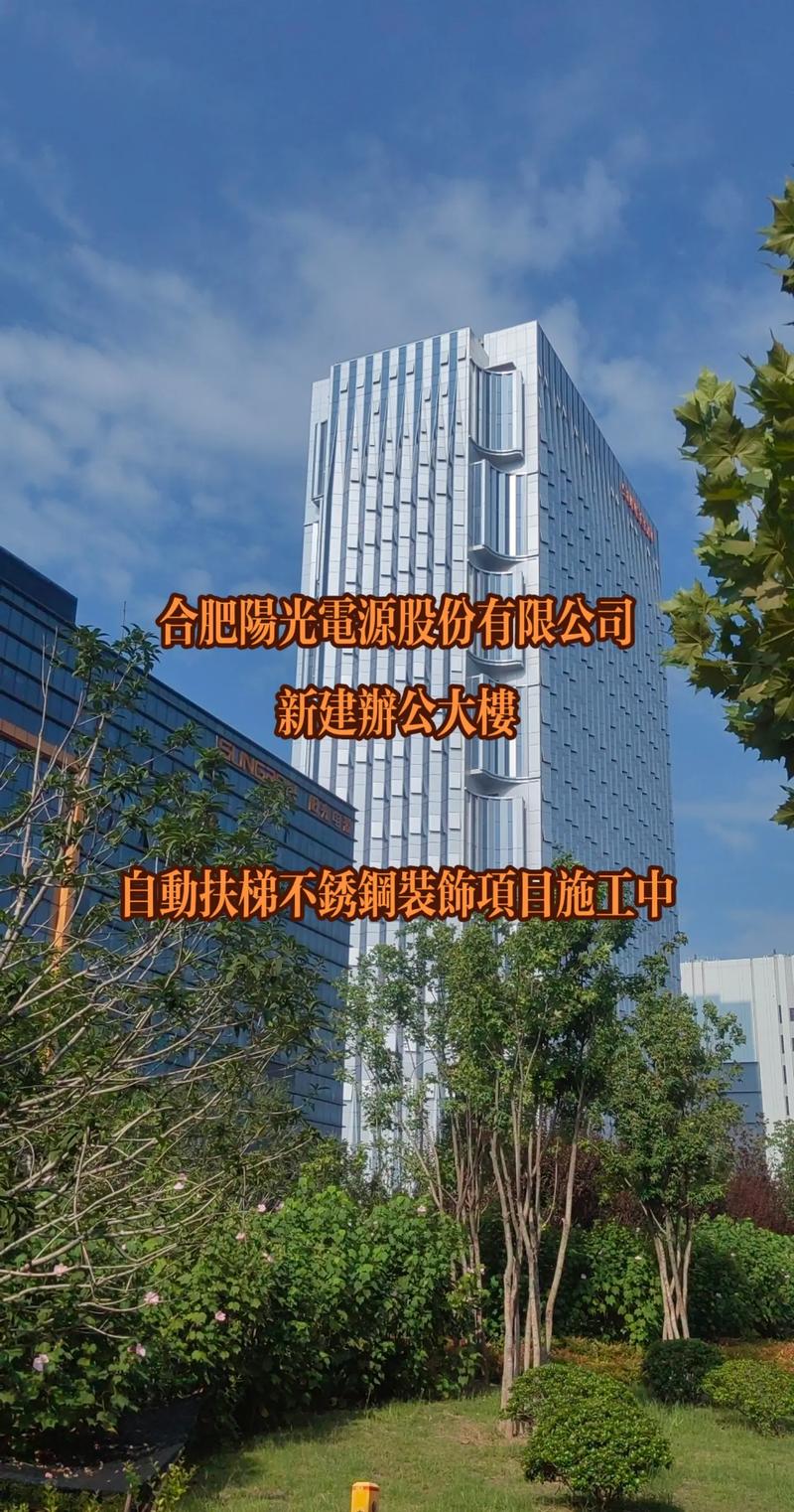 合肥建设网站公司哪个好