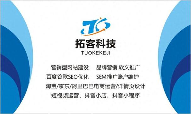 合肥建设网站公司哪个好