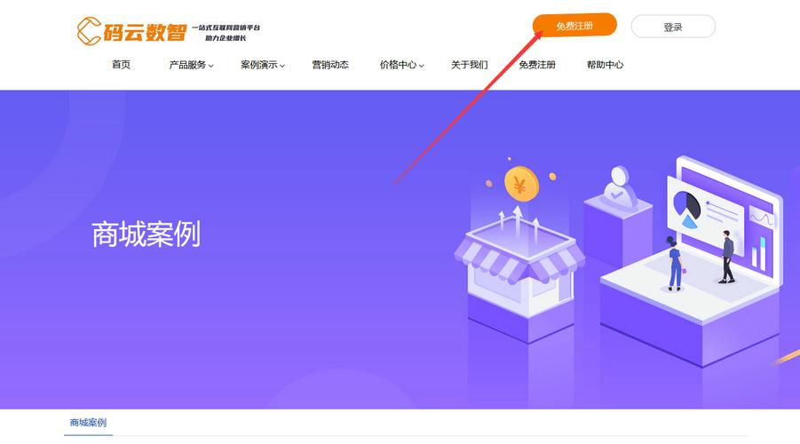 自助下单平台qq点赞,快手浏览器业务