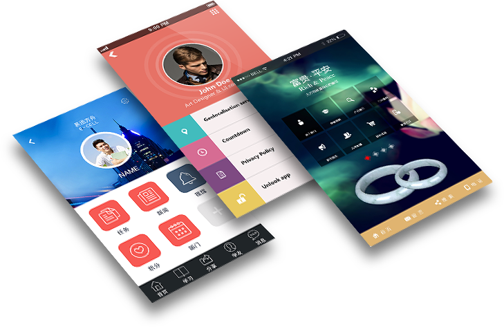 广州联亨科技网站建设
