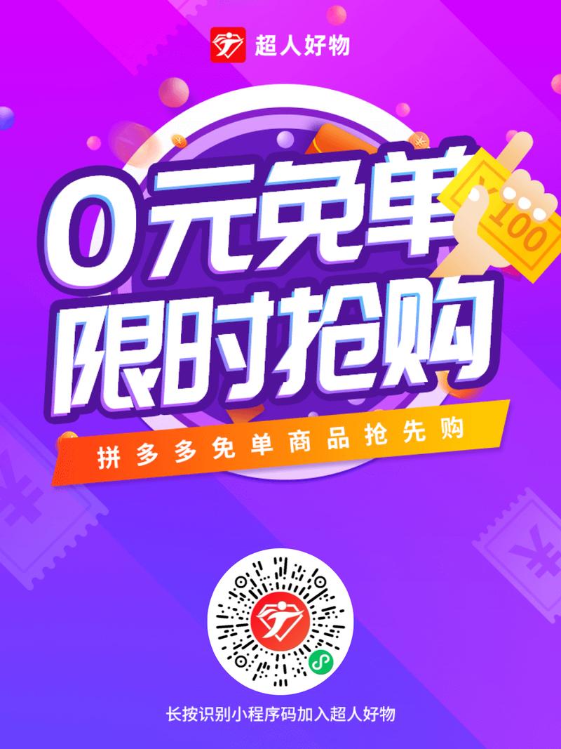卡盟dy下单,代刷网抖音0元