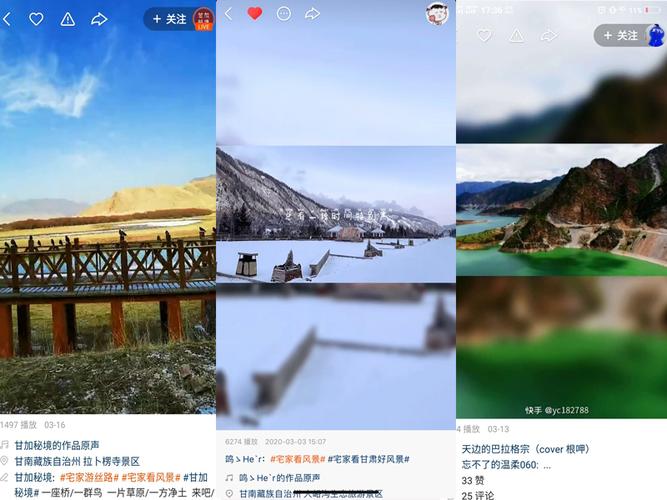 快手刷双击秒刷免费倍别，刷快手浏览量业务