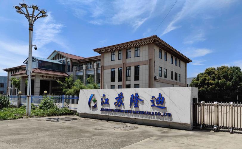 四川辰度网络有线公司