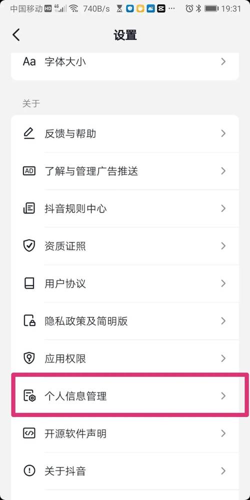 抖音点赞自助服务平台,起点快手粉丝业务