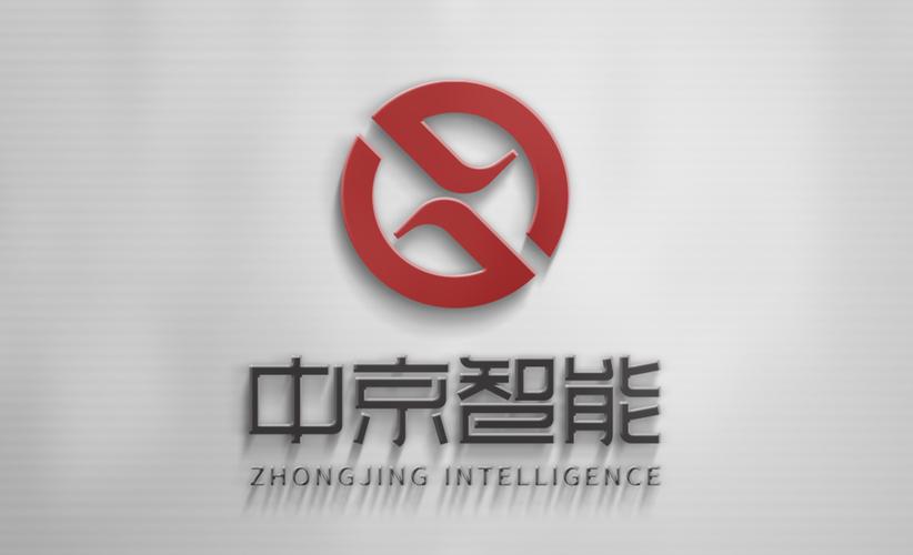 济南中京网站建设公司