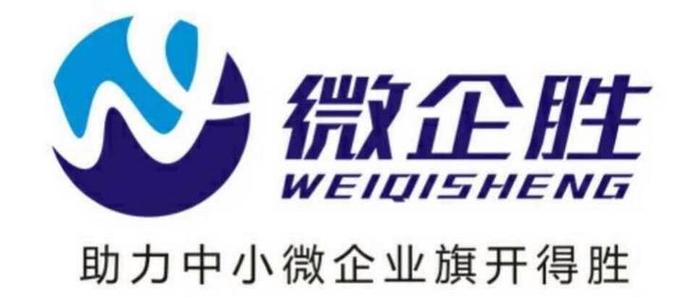 seo公司的信上海百首网络