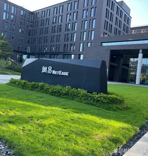 复博网络科技有限公司