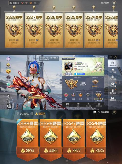 卡盟dy上榜人气,ks免费刷赞软件