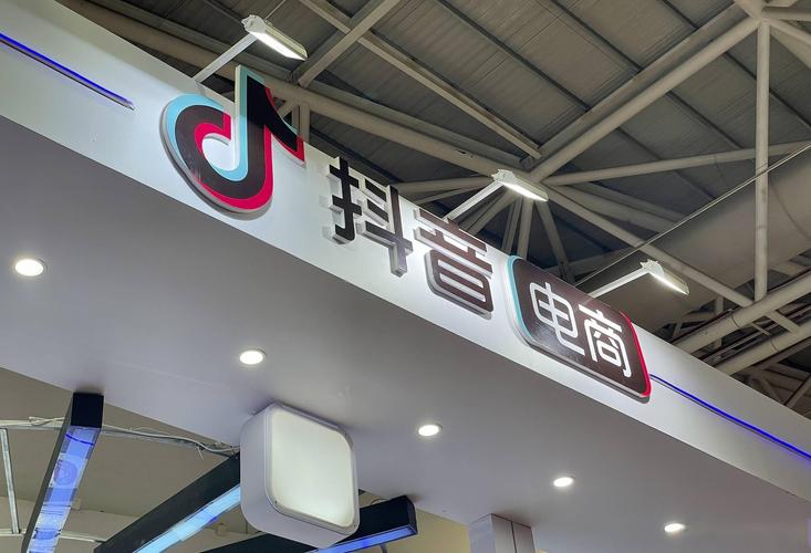 刷抖音点赞双击,佳云科技与快手有业务