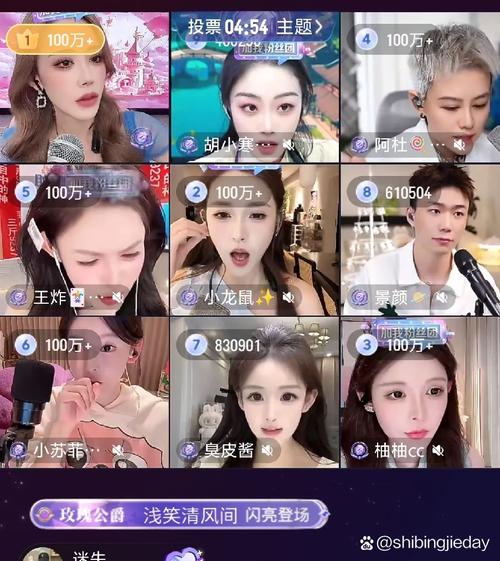 快手播放机彩虹秒刷，快手真人业务直播人气