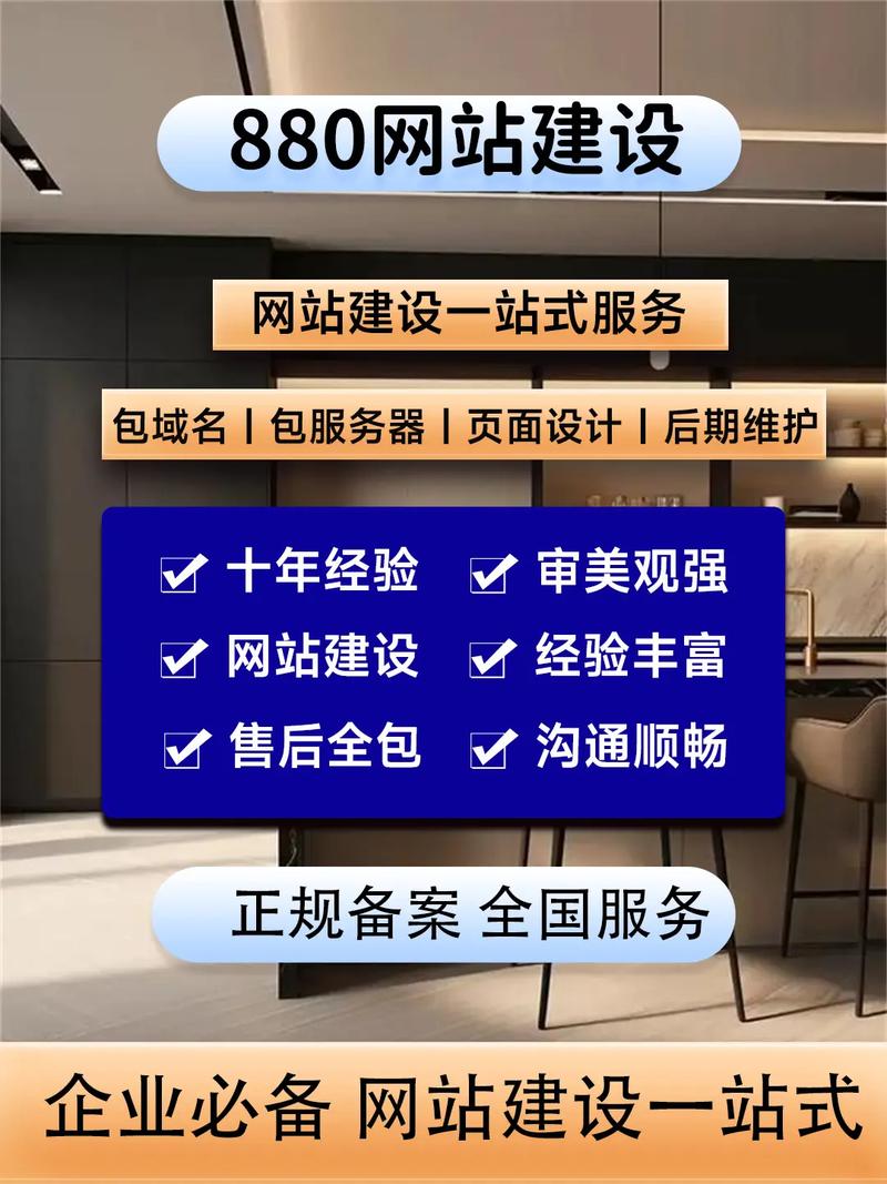 武汉品牌网站建设公司