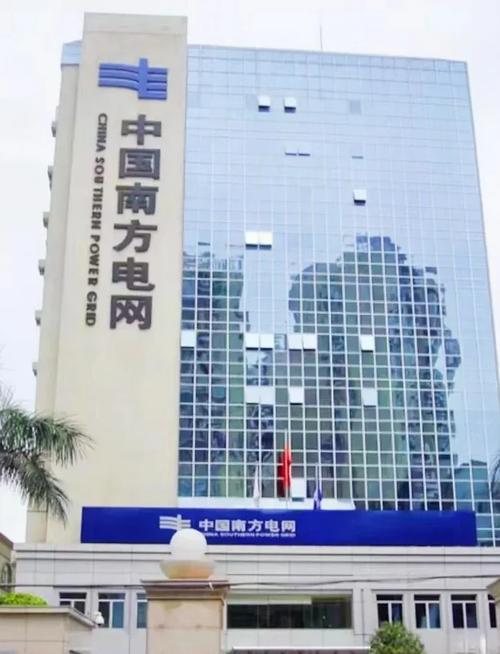 广东南方网络优化公司