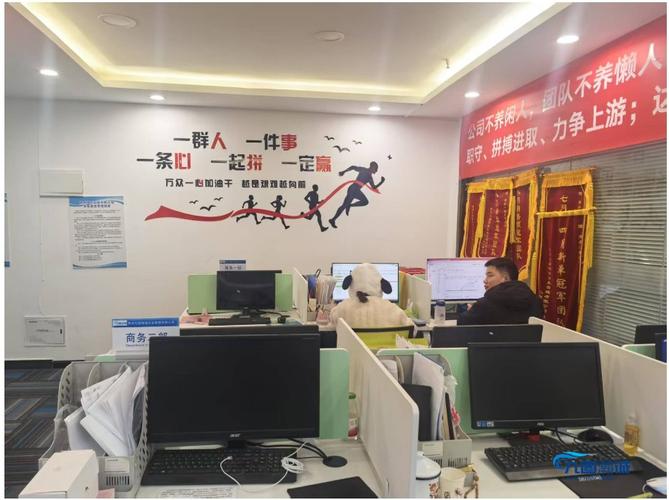 贵阳好的网站建设公司