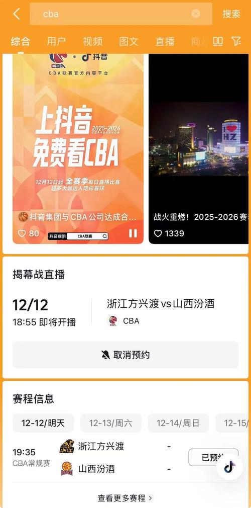 抖音秒刷双击10个，24小时抖音业务下单平台网站