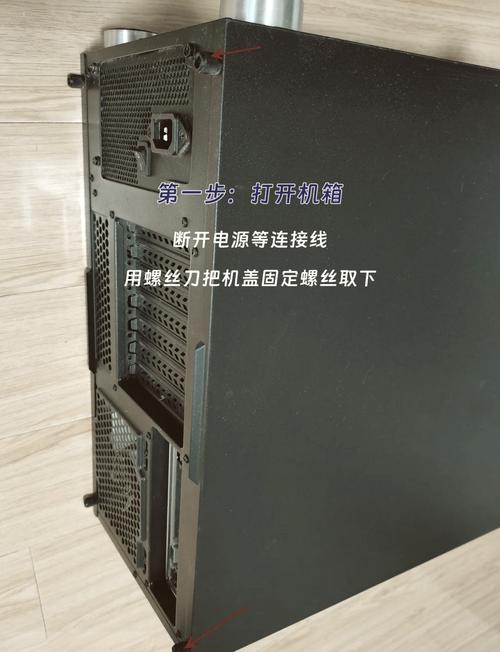 cpu风扇插针怎么拆