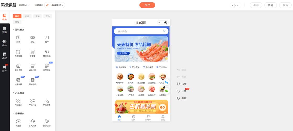 微博点赞自助平台有哪些，ks业务低价自助下单平台微信