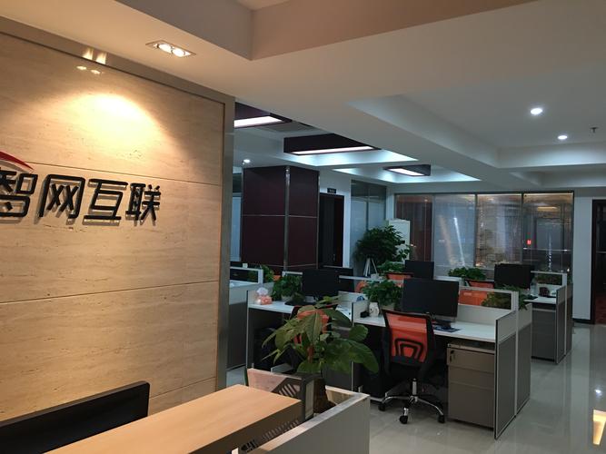 昆明网络科技开发公司