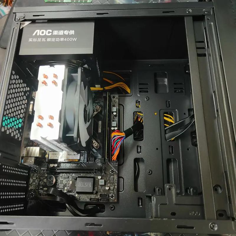 组装电脑配置处理器