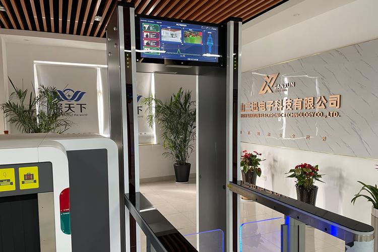 南京微三度网络科技