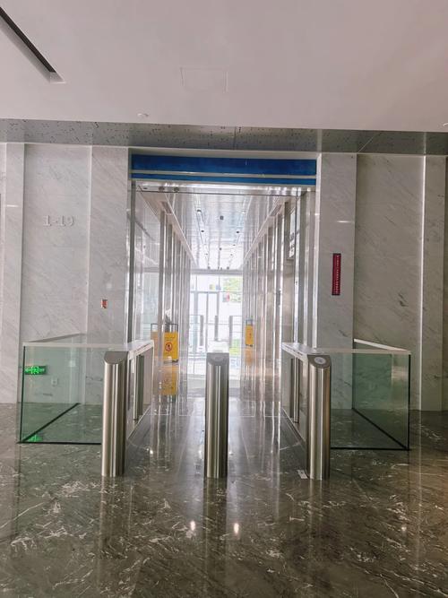 长沙百度网络公司