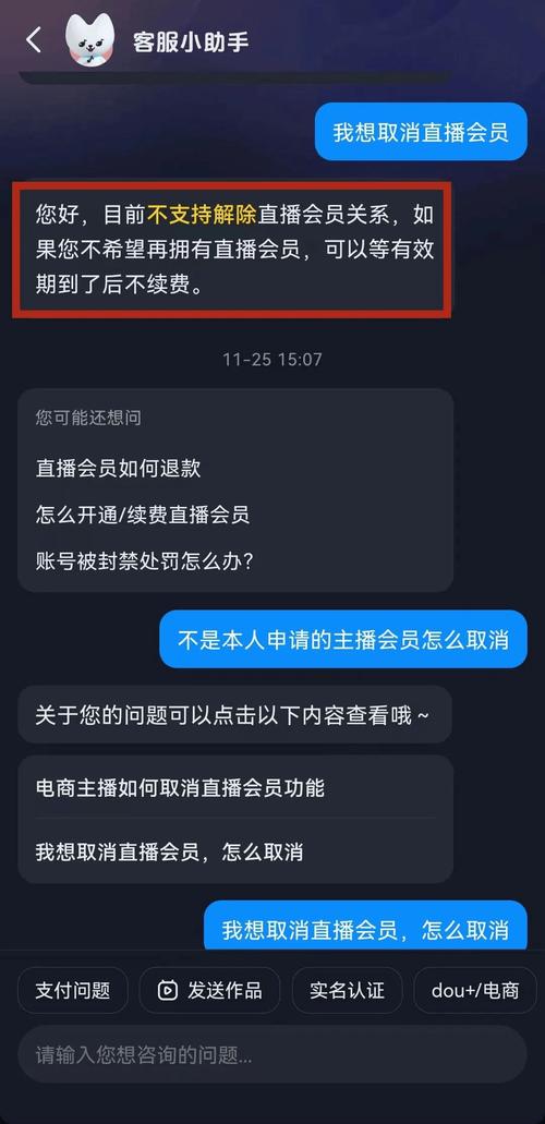 我要刷抖音浏览量，快手热门刷业务网站