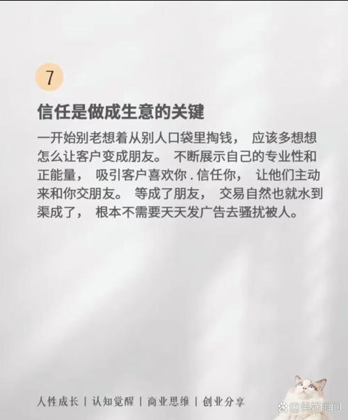 某企业网络营销的利弊